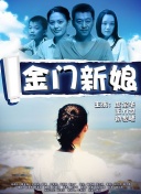 霍比特人3迅雷下載