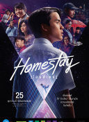 杭州亞運(yùn)會(huì)足球小組賽女子A組：烏茲別克斯坦vs中國(guó) 上半場(chǎng)