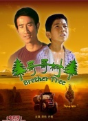 堀與宮村 新作