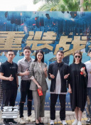 隔窗戀愛