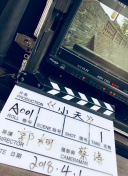 鹿鼎記（成人版）