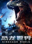 博斯 第六季