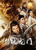 女囚風暴1995粵語