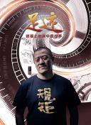 暖暖，請多指教