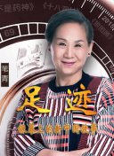 冰雪狙擊2