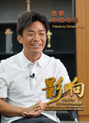 狂野嘻哈夢(mèng)