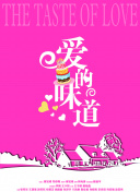 哈莉·奎茵 第四季