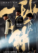 你的傷心理師都知道