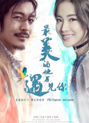 宮本陽子