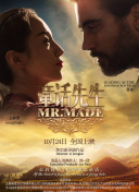 相澤紀美