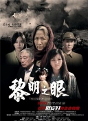 海綿寶寶 第四季