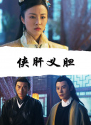 榊里緒