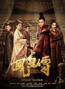 奔跑吧兄弟 第二季