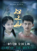 喪尸潮