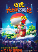 神崎美月