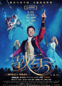 菅野亞梨沙