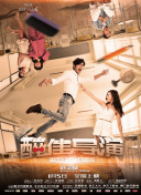 漫長(zhǎng)的陰影