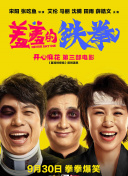 最好看2019中文字幕國語版