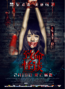 我能復(fù)制天賦