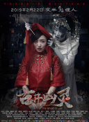 美竹涼子