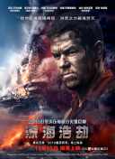 黑色直播