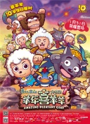 青木佐和子