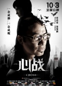 收徒返還：師父您給的太多了