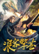 小林里實(shí)