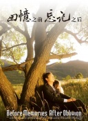 吉川茉繪