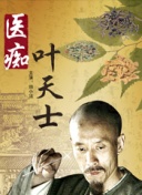 一路朝陽(yáng)