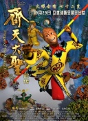 妙手神醫(yī)