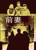撲通撲通喜歡你