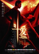 本莊鈴