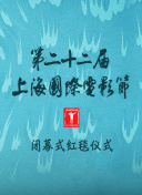 玉米地的小孩