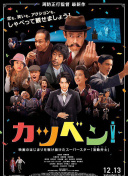上原圭