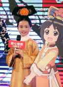 當男人戀愛時