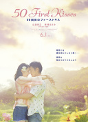 邪惡力量 第九季