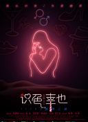 河合梨音