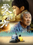 馬克·卡文迪什：永不停歇