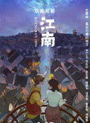 目下街21號