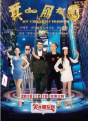 雁歸西窗月電視劇免費(fèi)觀看完整版