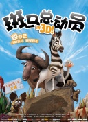 裁縫師之家 第二季