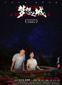 佐知子