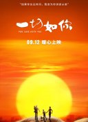 盛本真理子