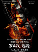 高板真由