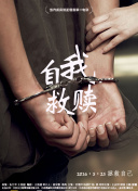 神瀾奇域無雙珠