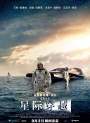 倉?澀斃??