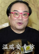 愛樂之都 第二季
