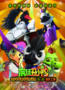 中村知惠