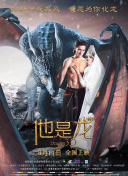 2023斯諾克英國公開賽 第2輪 吉米·羅伯遜VS吳宜澤